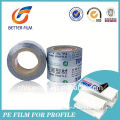 Surface Protecting Rotogravure Printed Rolls, Anti scratch,Easy Peel